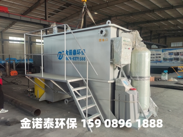 昌都集成式一体化净水器