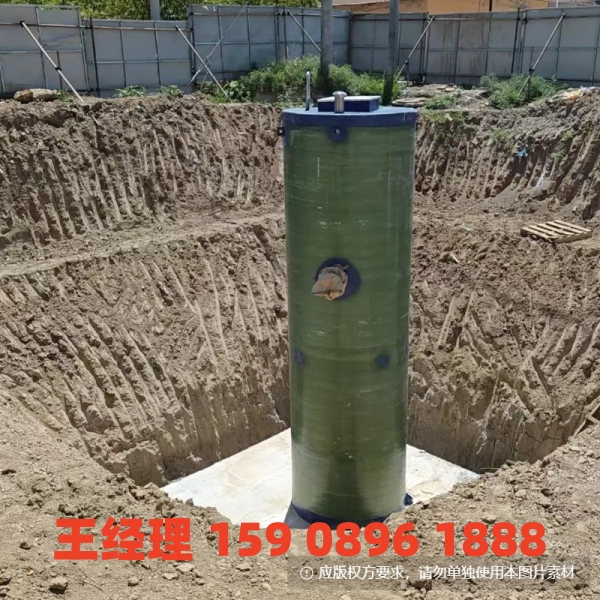 昌都地埋式一体化污水提升泵站